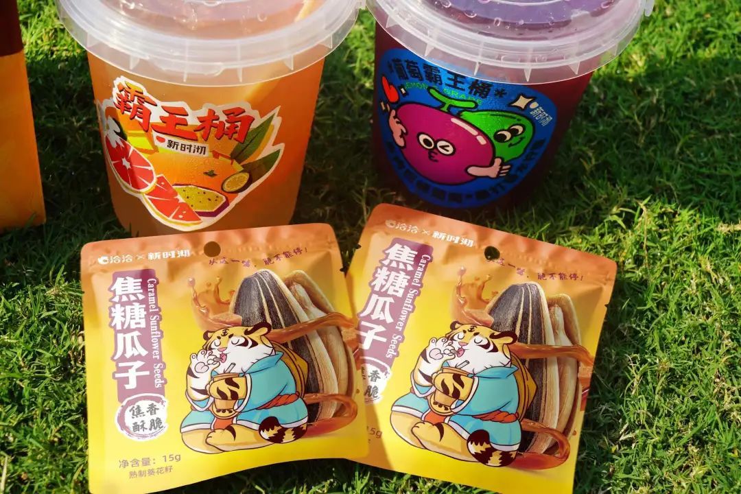 众和网配资