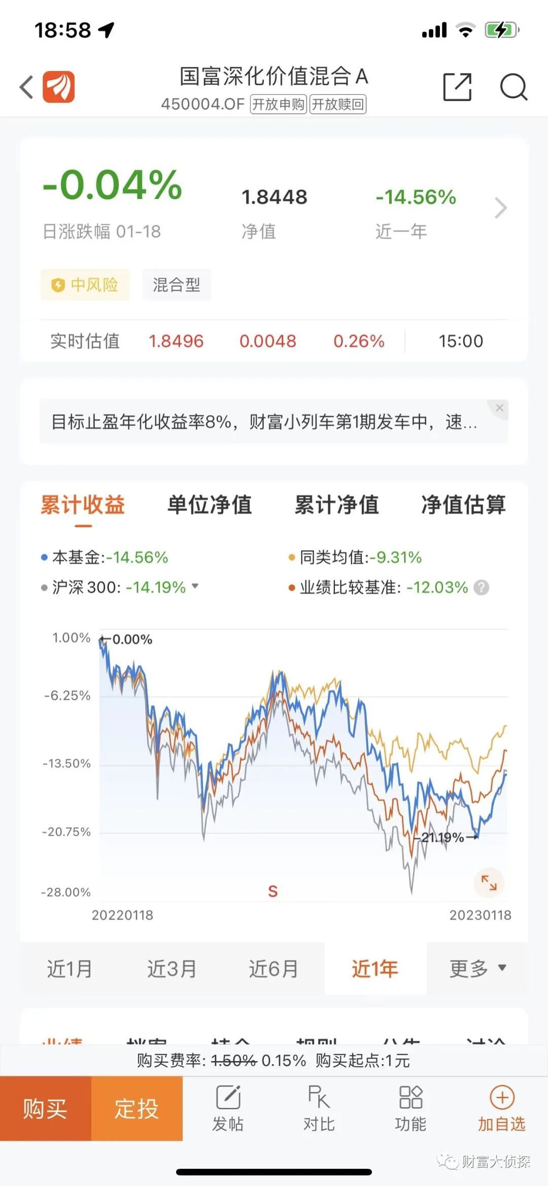 网上配资公司