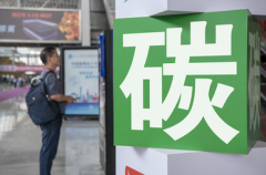 众和网配资-都是学金融为什么未来的发展方向差别这么大？