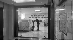 国内配资公司_马斯克亲测的减肥神药在中国获受理哪些港股药企已布局？