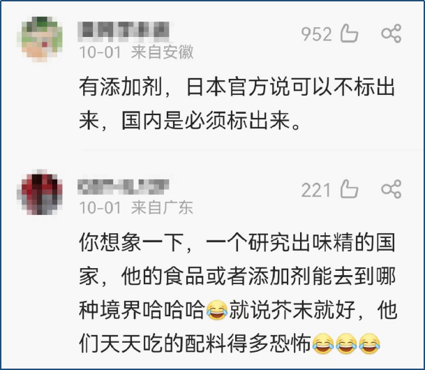 众和网配资