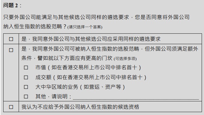 正规配资平台