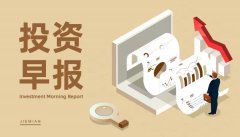 正规配资平台,配资公司_公司正在尝试将AIGC相关技术接入游戏产品