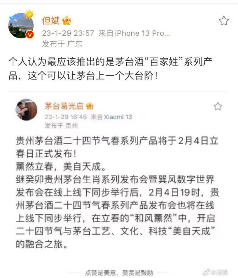 杠杆配资平台排名