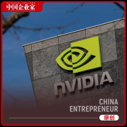 [配资方式]断供令市值蒸发千亿美元 英伟达踏上华为的路