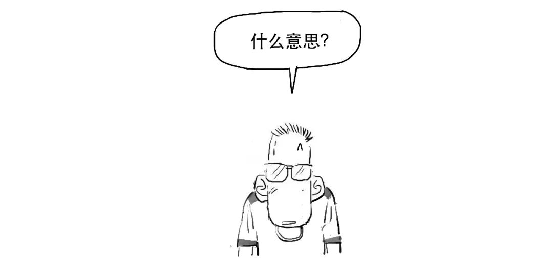 股票配资炒股