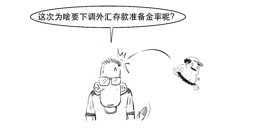 股票配资炒股