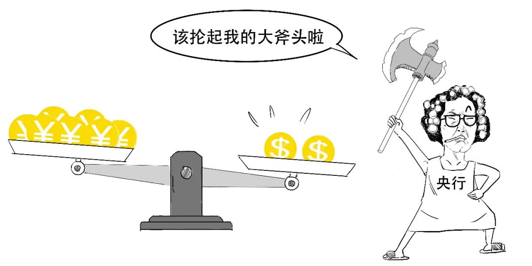 股票配资炒股