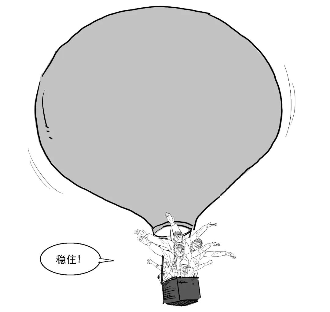股票配资炒股