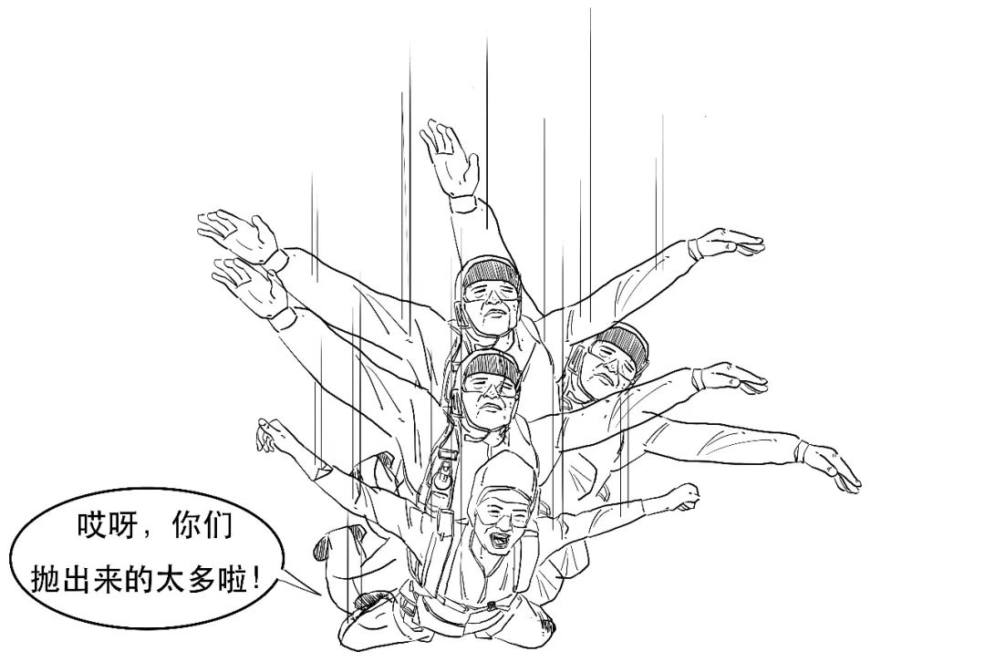 股票配资炒股