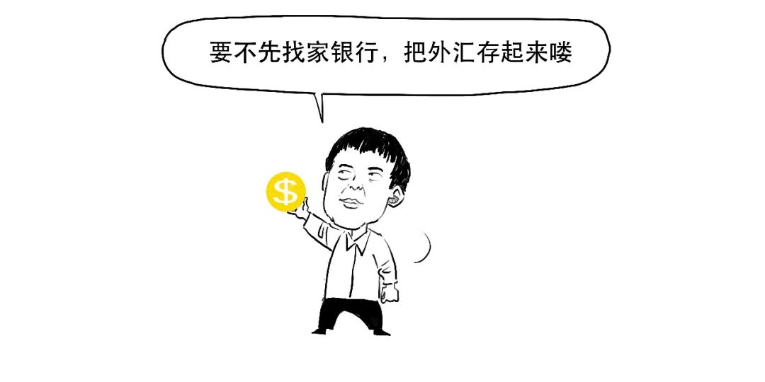 股票配资炒股