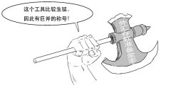 股票配资炒股:人民币汇率要破7？外汇存款准备金率原来是这个意思？